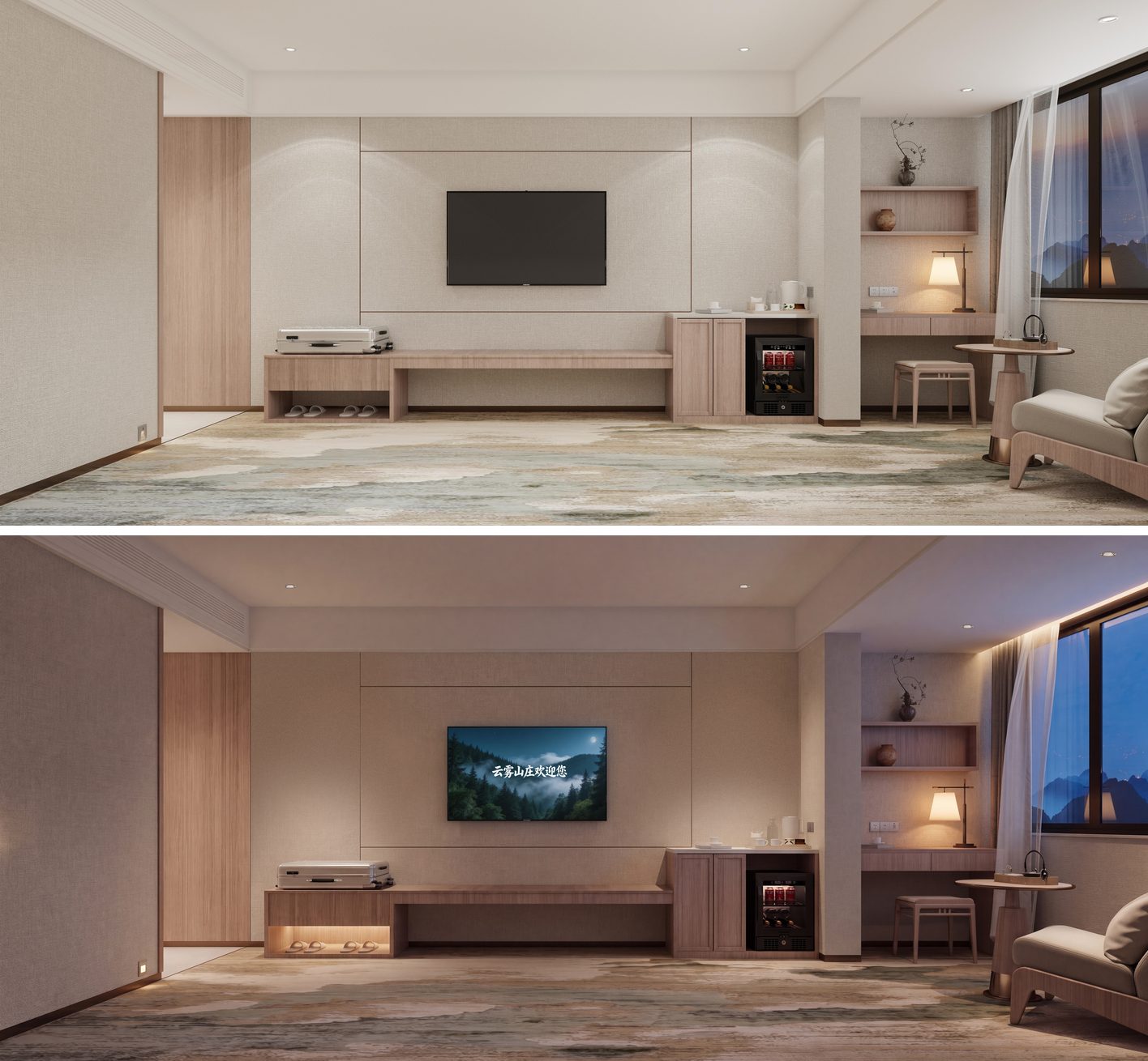 Before and after renders of the same hotel room at Yunwu Mountain Villa: top lit evenly with no hierarchy; bottom with a cove lowering the overall level, an under-counter strip, backlit shelving and a desk lamp as separate layers, the TV wall as the visual centre